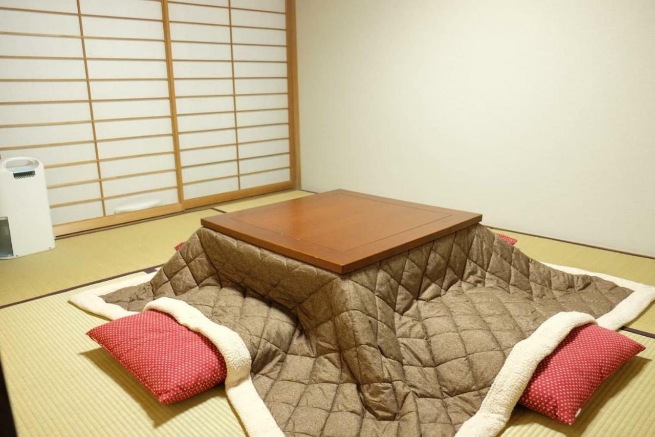Hakone Yumoto Condominium Sakura With Hot Spring B-9 #Hs1 Kültér fotó