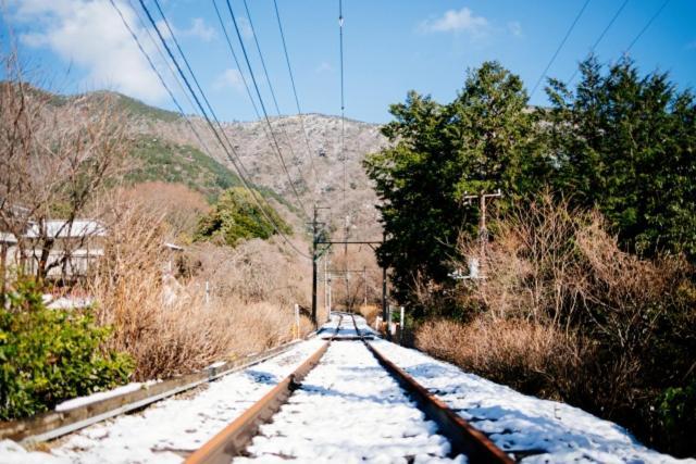 Hakone Yumoto Condominium Sakura With Hot Spring B-9 #Hs1 Kültér fotó